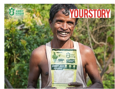 Amrit Krishi Recognised as an Agritech Startup on YourStory.