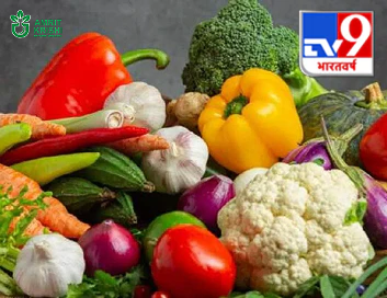 Scientists Say: Amrit Krishi Can Restore Nutrients in Fruits and Vegetables