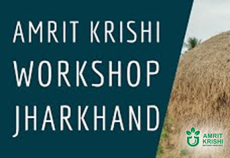 Amrit Krishi Workshop 2 - BPD-BAU society Birsa Agriculture University