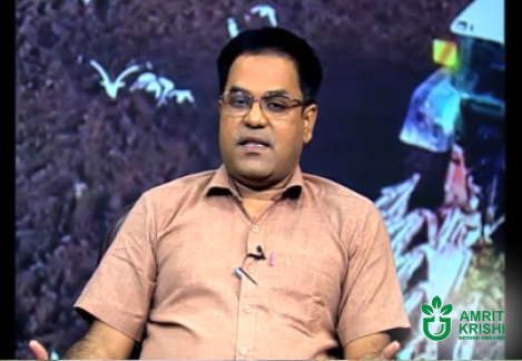 Vichaar Vimarsh- Amrit Krishi- Swasth Dharaa