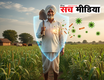 Amrit Krishi Is Boosting the Immune System: A scientific and evolutionary approach