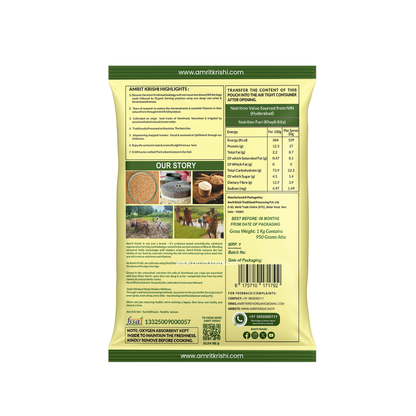 Khapli Wheat / Atta (Emmer Wheat)